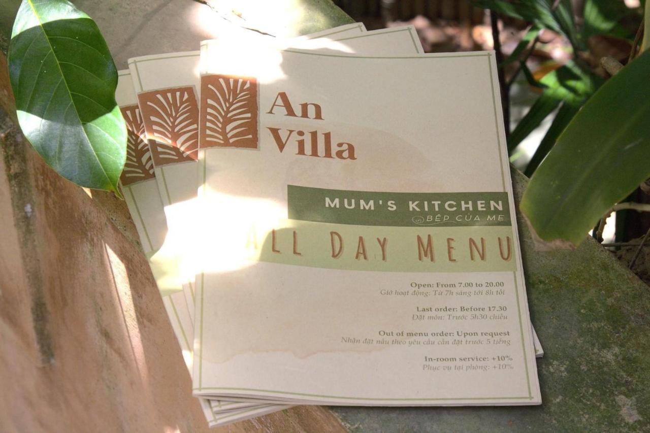 An Villa Boutique Resort Hoi An Bagian luar foto